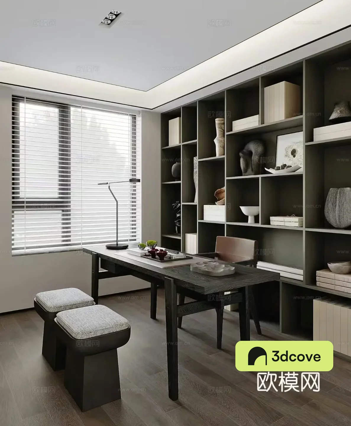 Modern study room