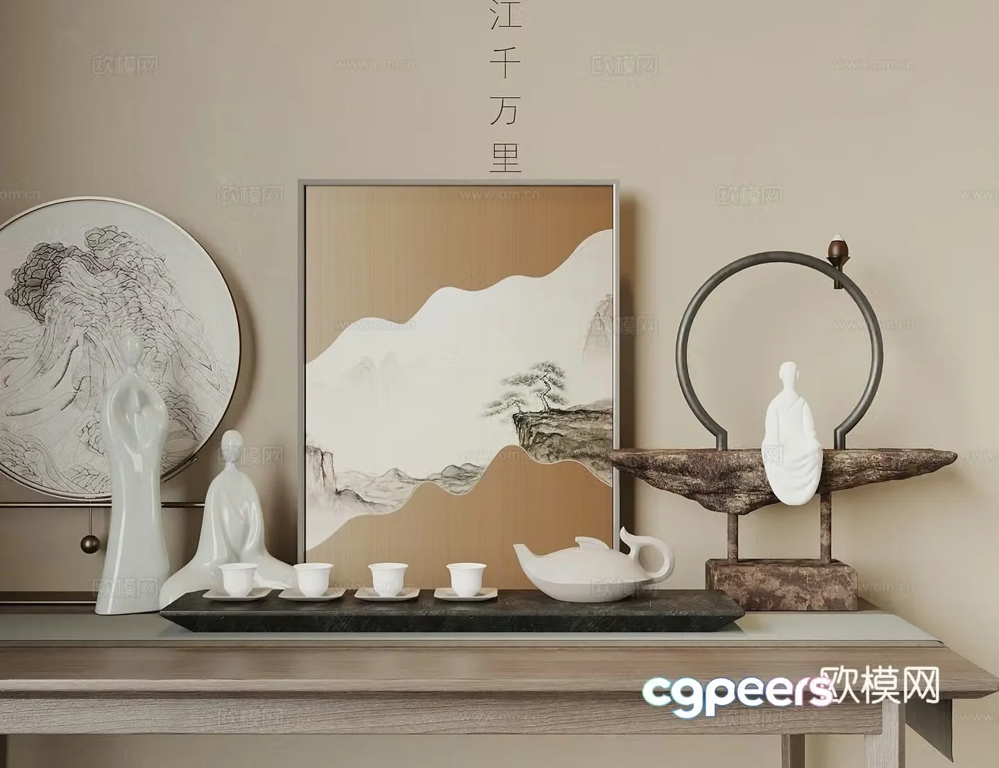 New Chinese style ornaments combination tea set ornaments entrance ornaments Zen ornaments 3D model