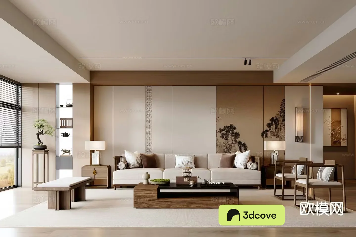 New Chinese style living room Song style aesthetics