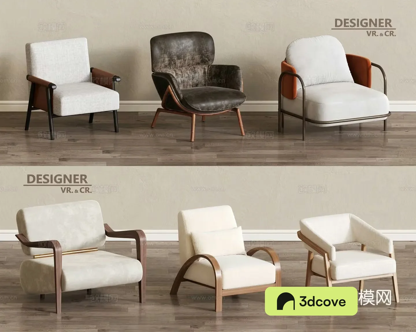 Modern leisure chair sofa chair