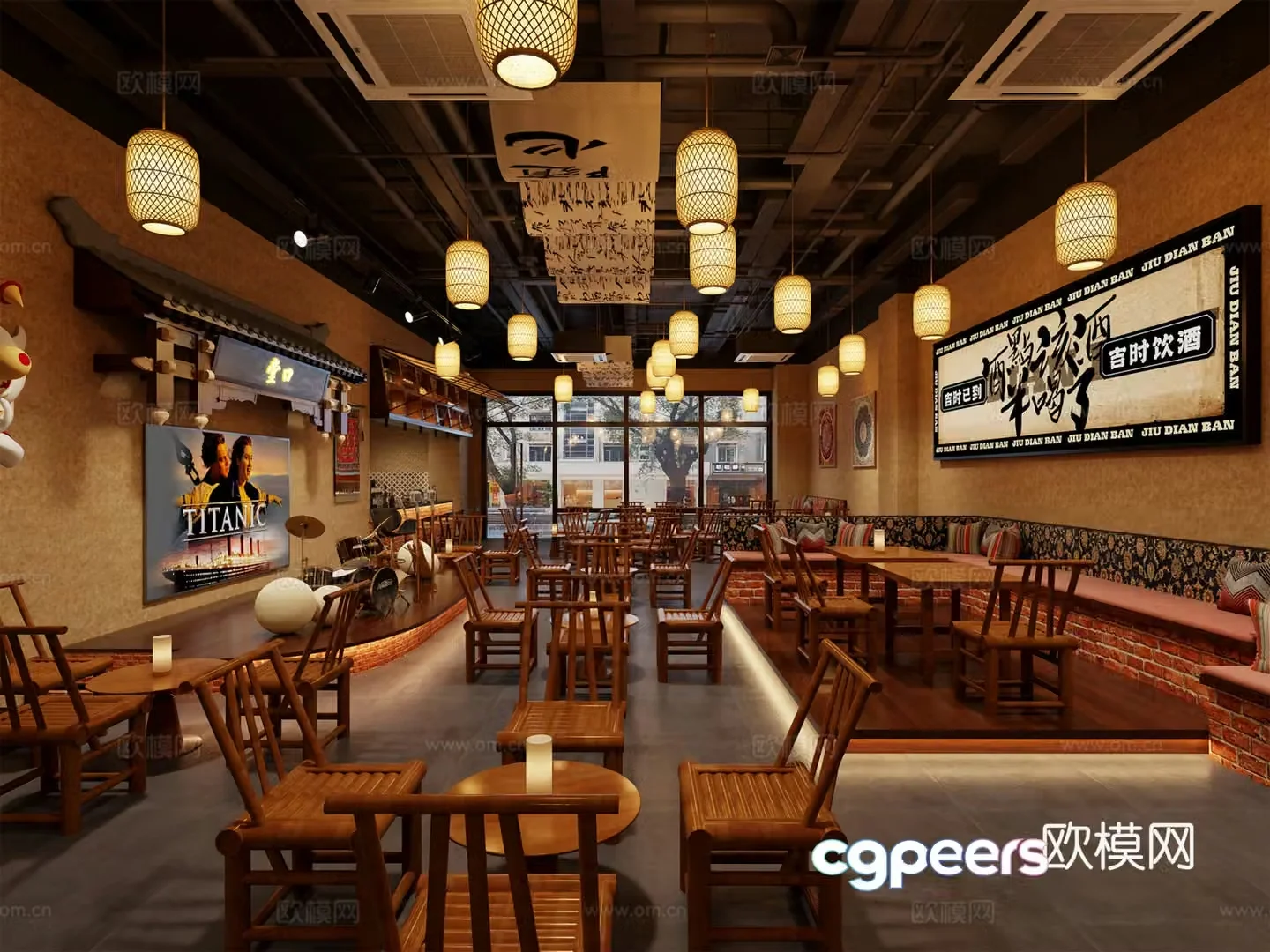 Chinese style bar camping style 3d model