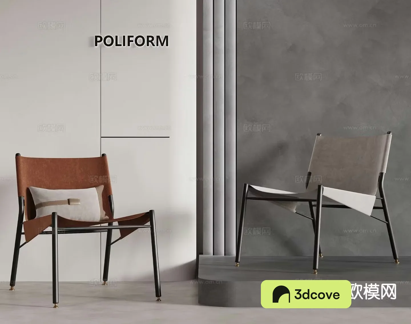 Modern chair leisure chair outdoor chair