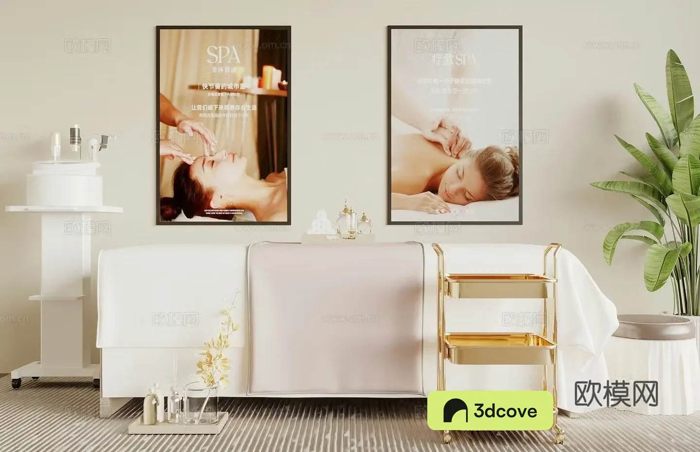 Beauty SPA massage bed Physical therapy bed Hair washing bed Beauty salon massage chair Beauty