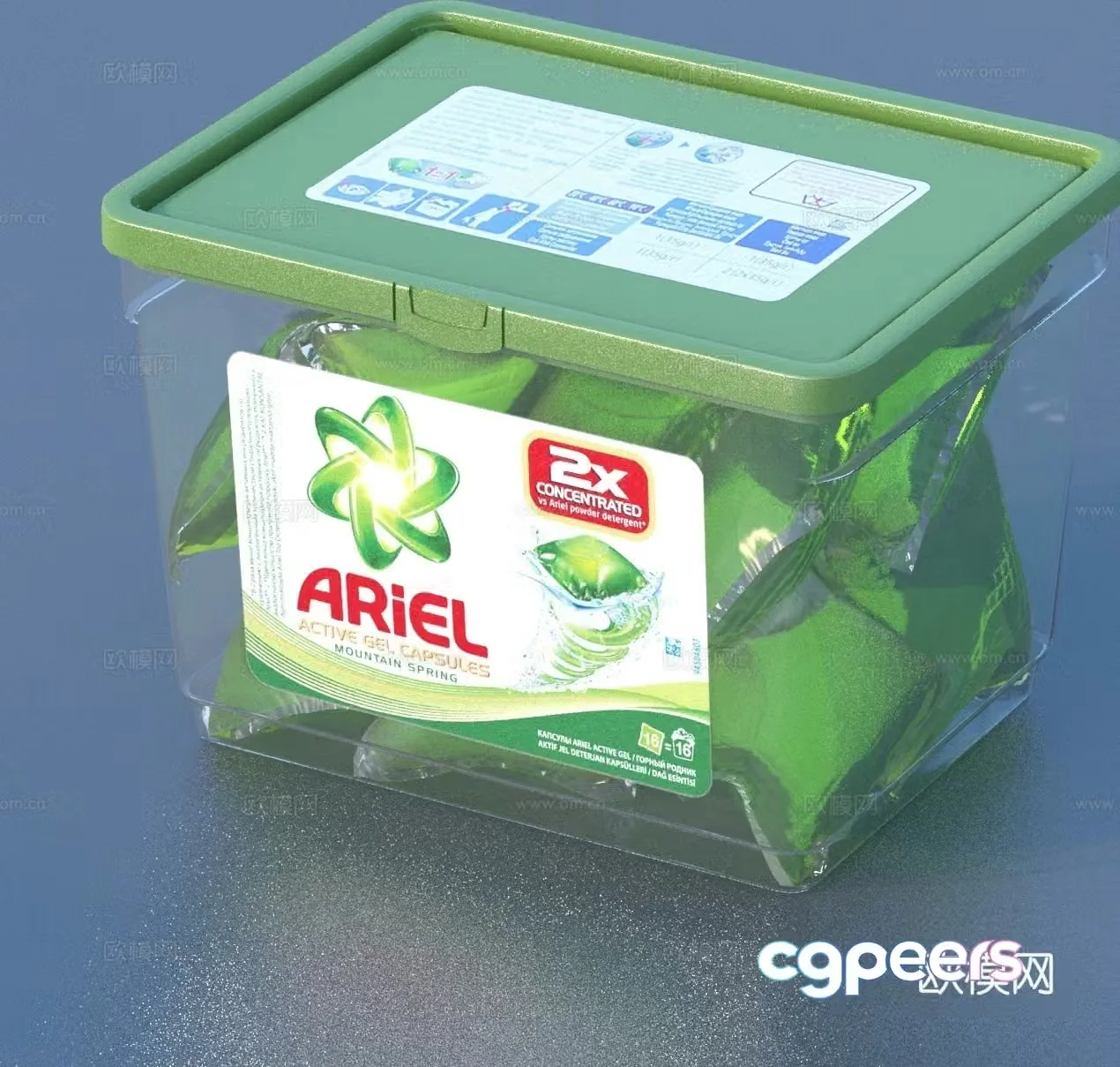 Laundry detergent detergent 3d model