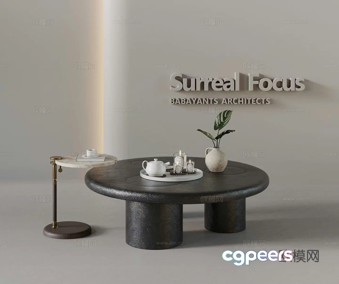 Middle-aged style coffee table ornament 3D model