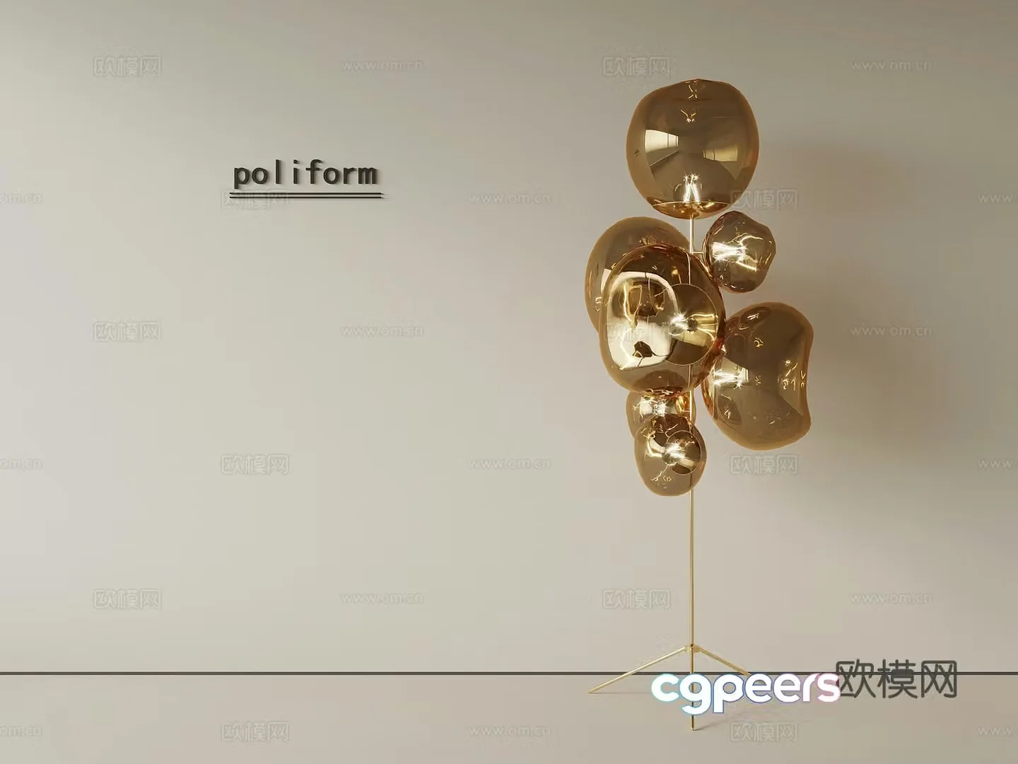 Modern floor lamp Decorative floor lamp 3d model