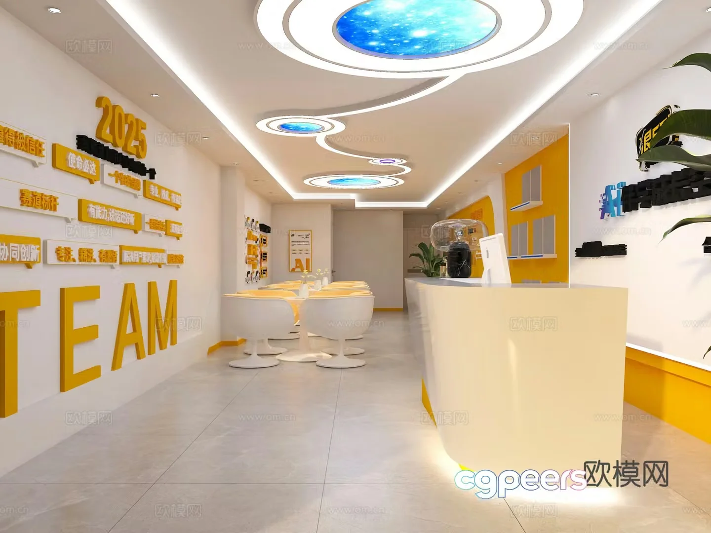 Training structure Front desk Hall Reception 3D model
