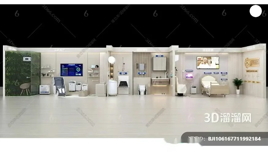 Modern-Looking Hospital Room 3D Model – 7923 – VRAY Render