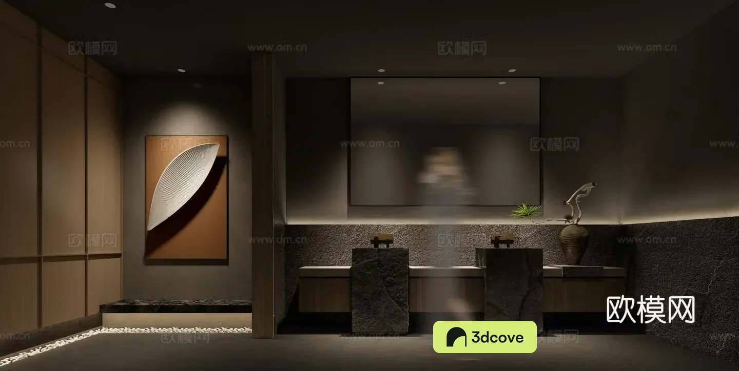 Japanese public bathroom