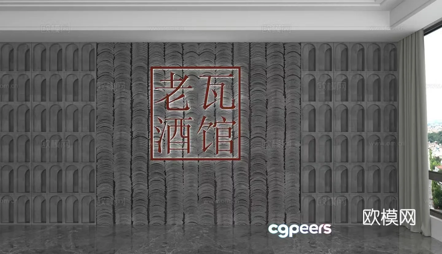 Modern background wall 3d model