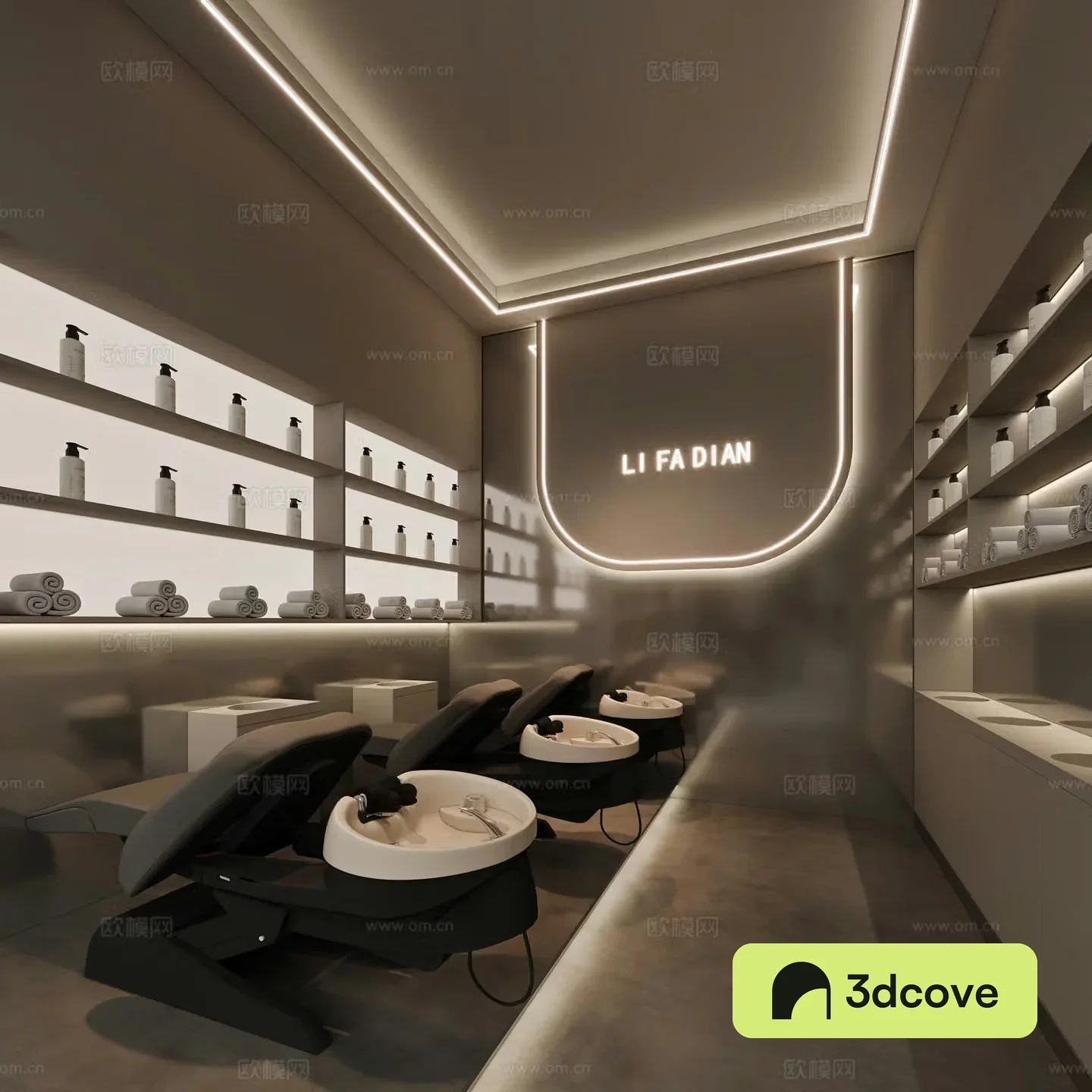 Modern barber shop