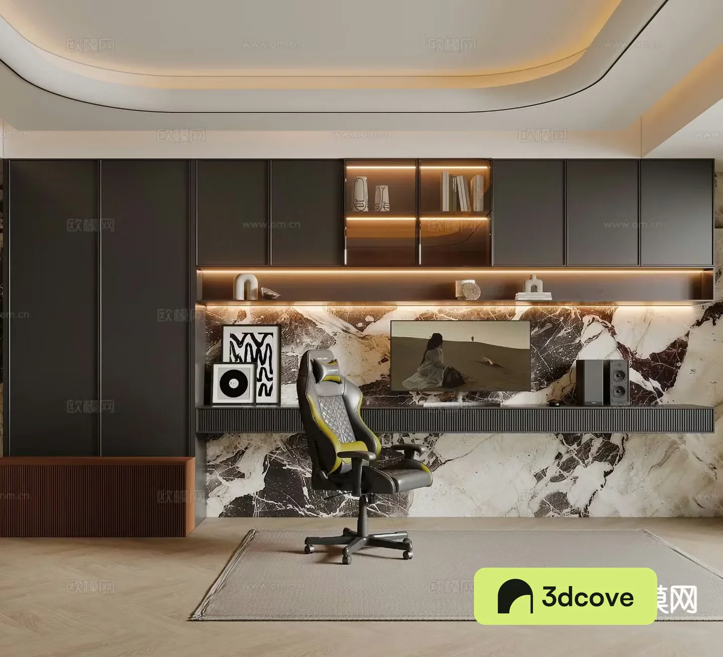 Modern study room