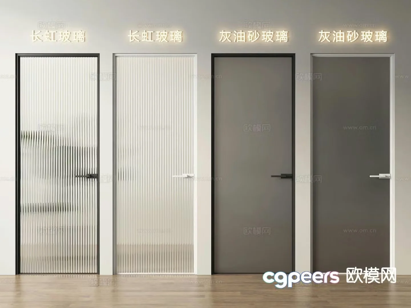 Changhong glass door oil sand glass door single door kitchen and bathroom door 3d model