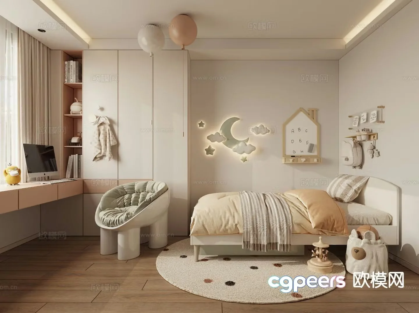 Cream style children’s room daughter’s room 3D model