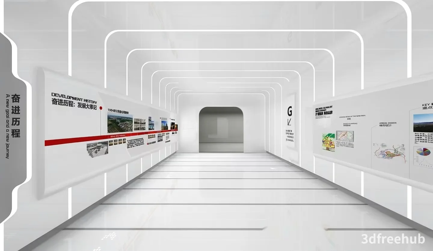 Modern White Hallway 3D Model – 22299 – VRAY Render