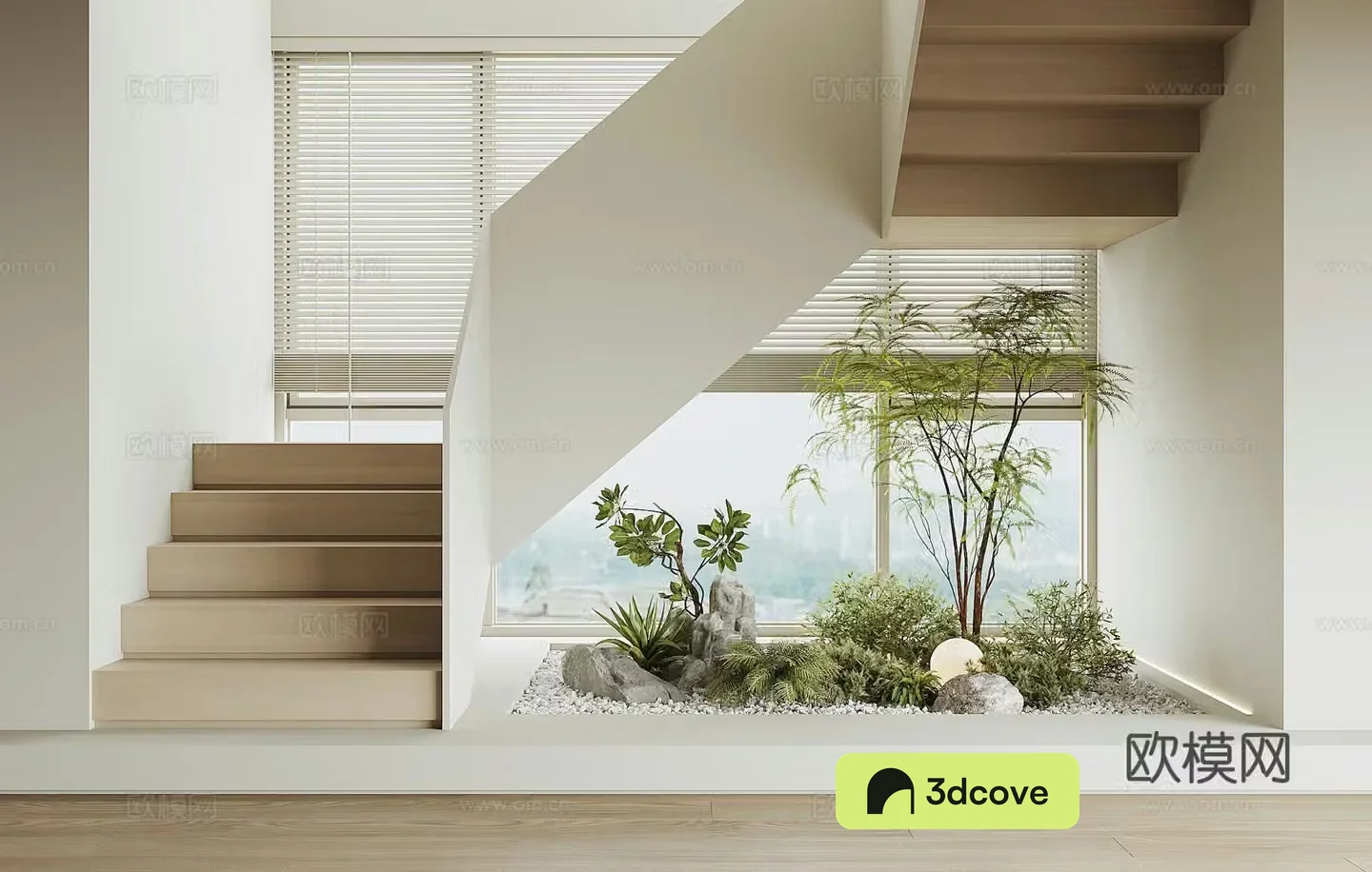 Modern staircase