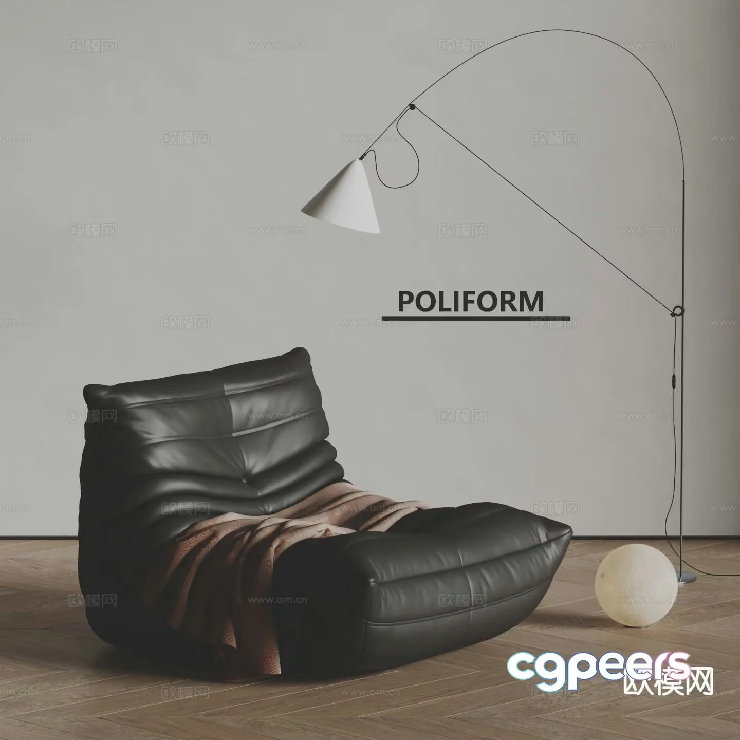 Modern beanbag caterpillar sofa 3d model