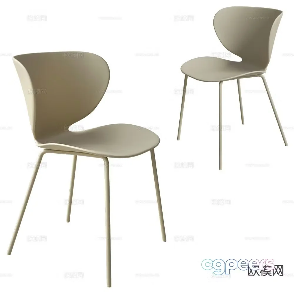 BoConcept dining chair 3d model