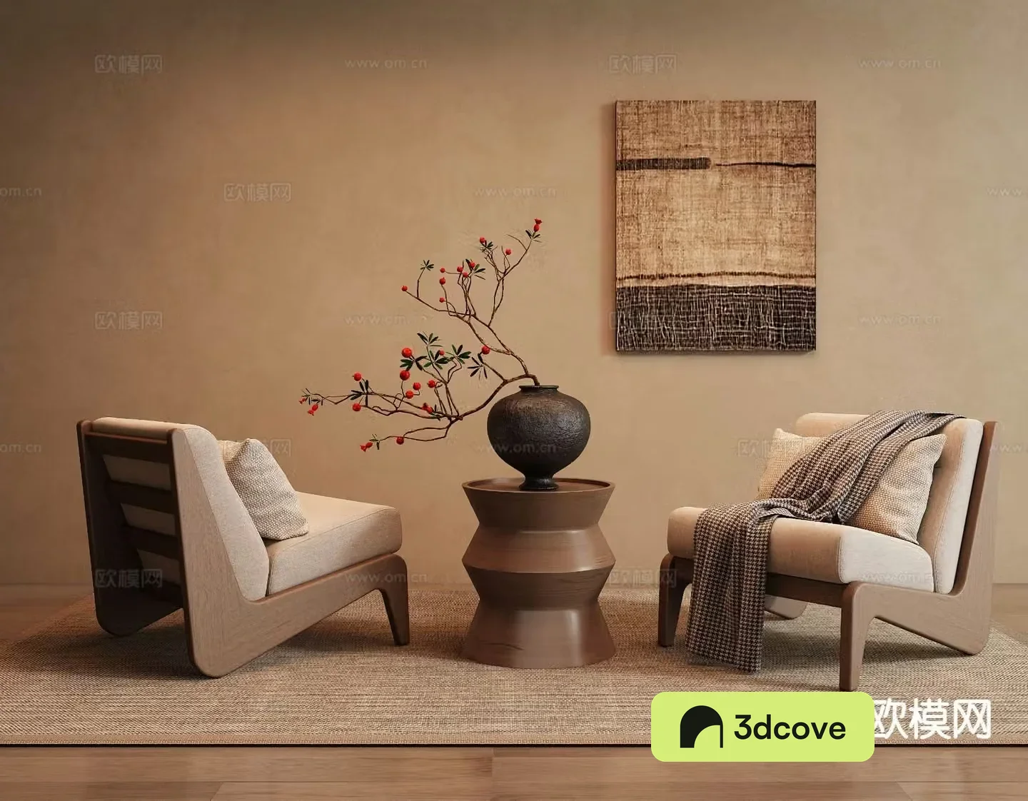 wabi-sabi lounge chair