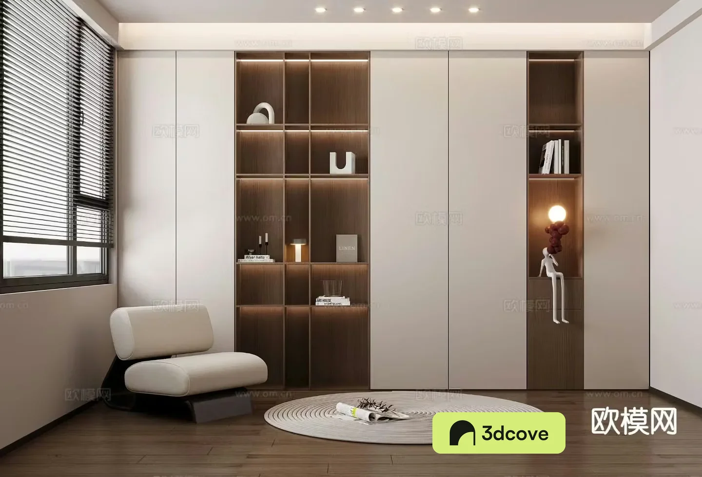 Modern study room