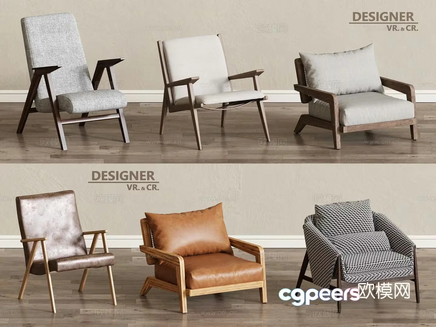 Modern leisure chair sofa chair 3d model