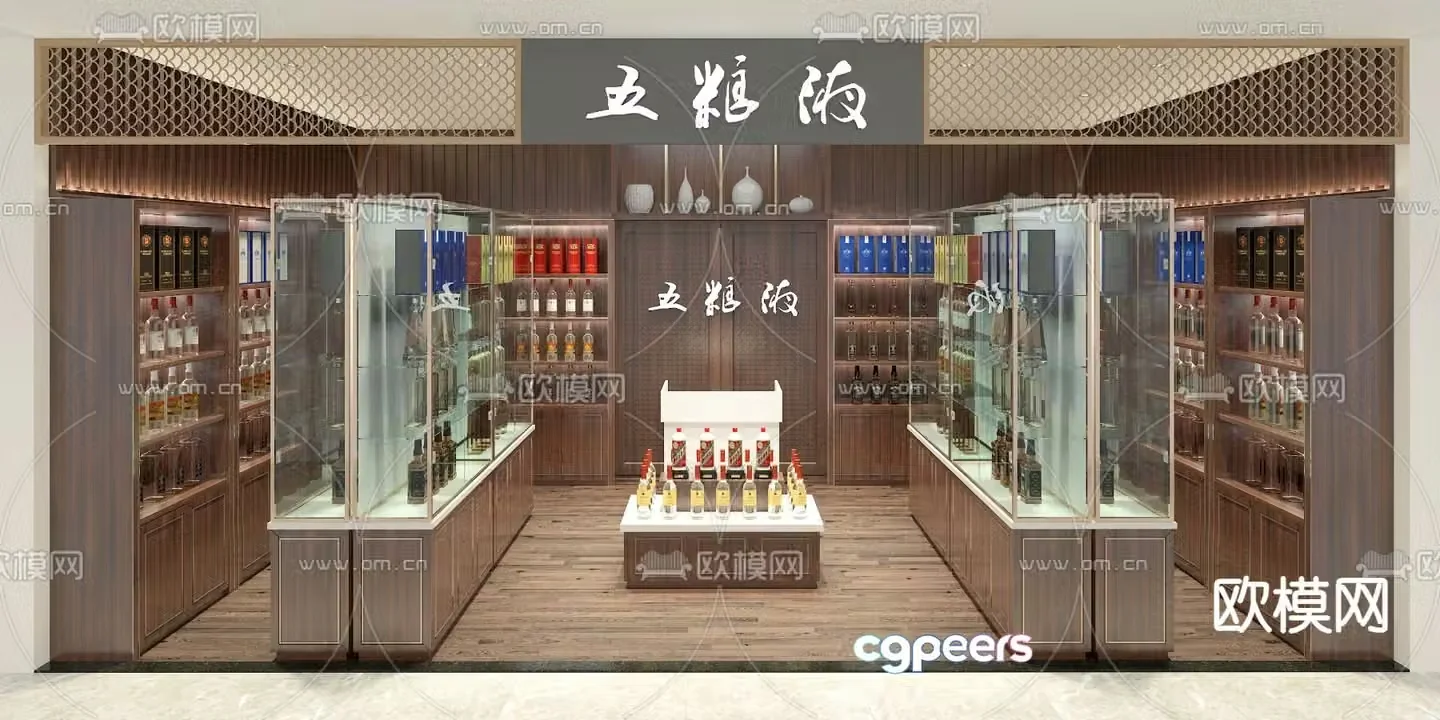 Cigarette Hotel Cigarette and Liquor Counter 3D Model