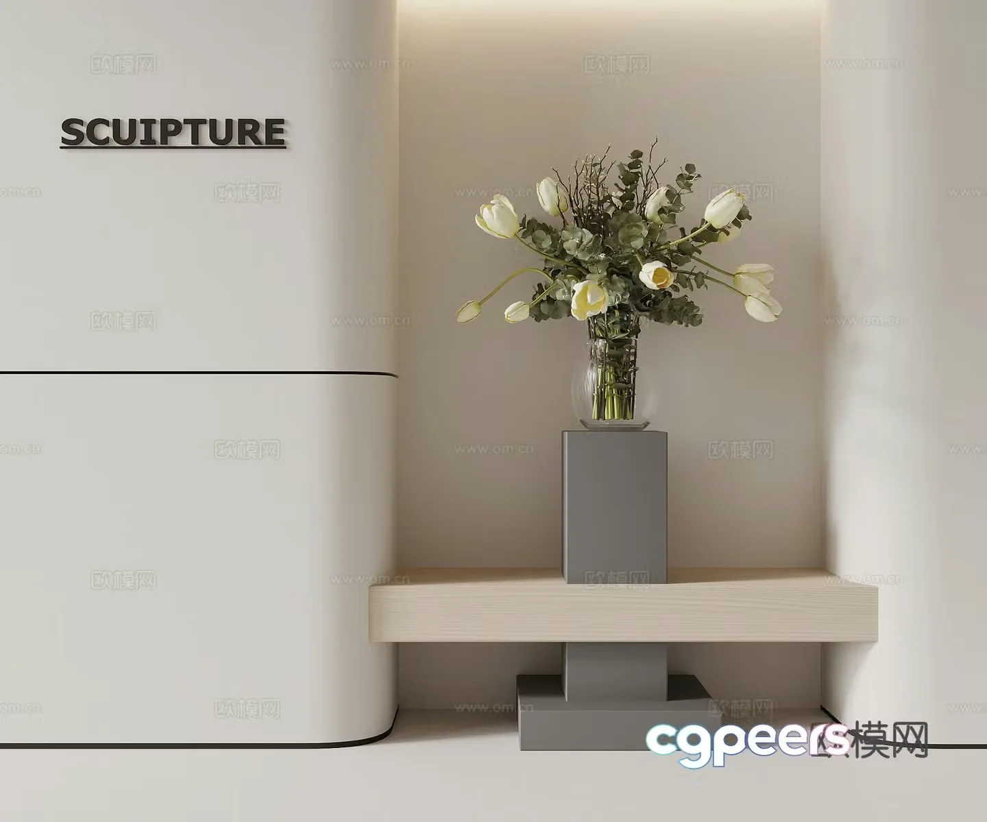 Modern flower art vase flowers 3d model