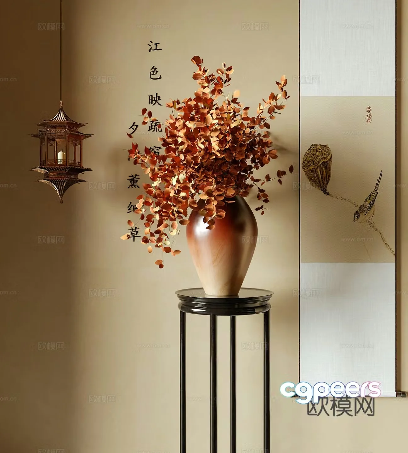 New Chinese style vase flower art flower arrangement painting chandelier 3D model