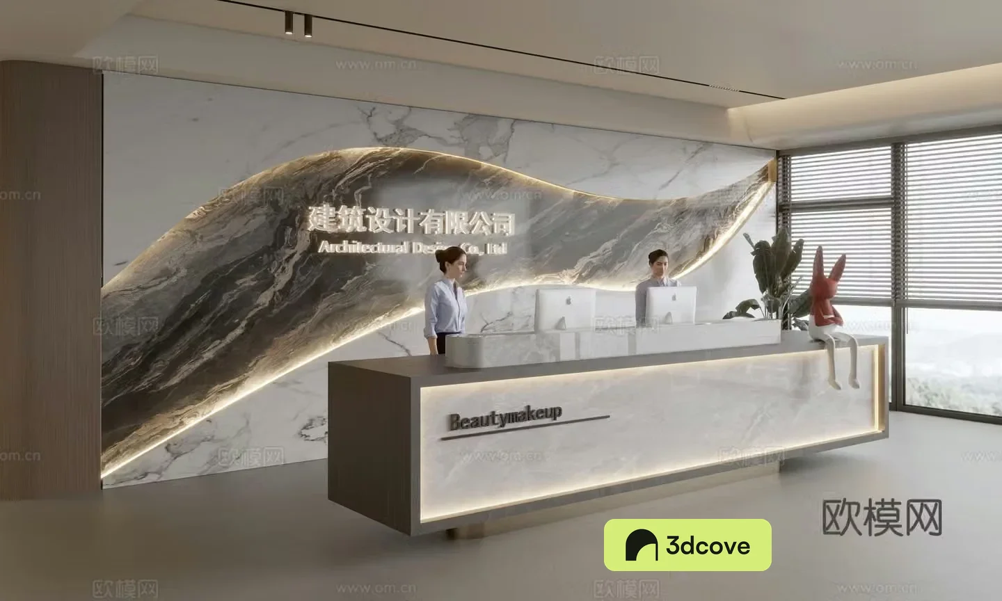 Modern company front desk reception area bar reception desk service desk company front desk background