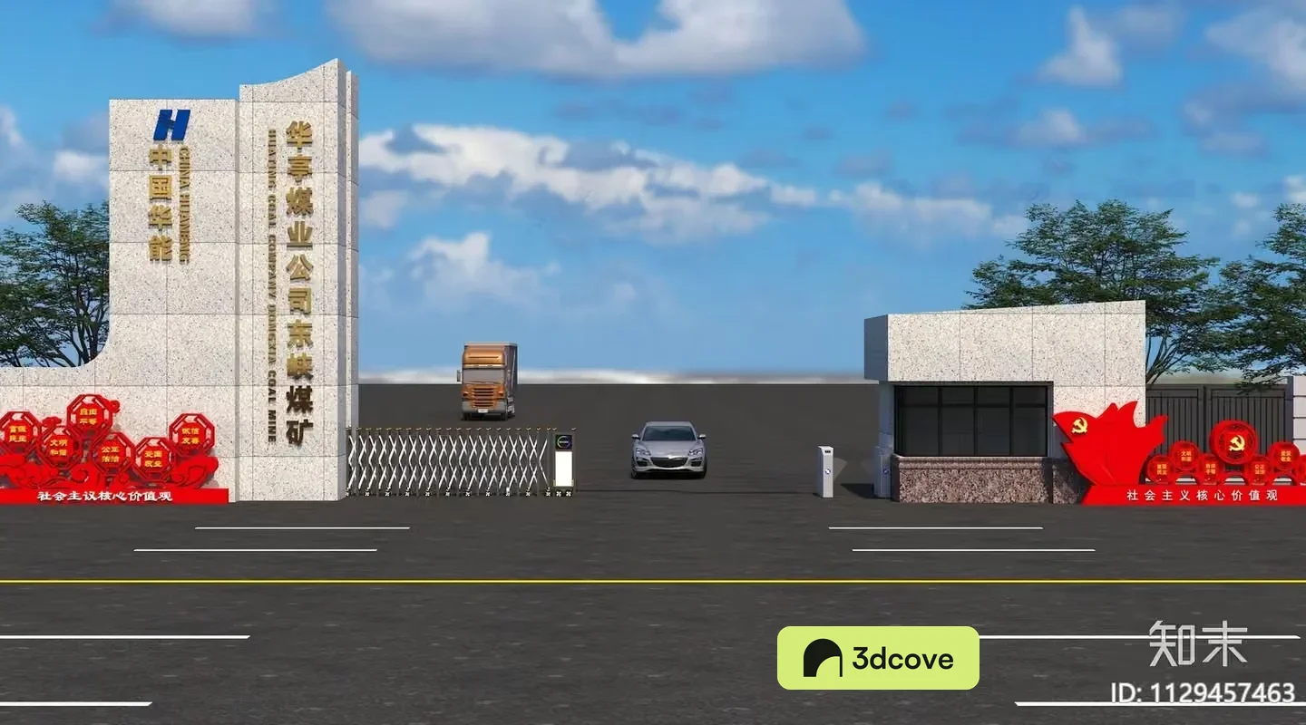 The Main Subject Of This Image Is A Building With A Sign And The