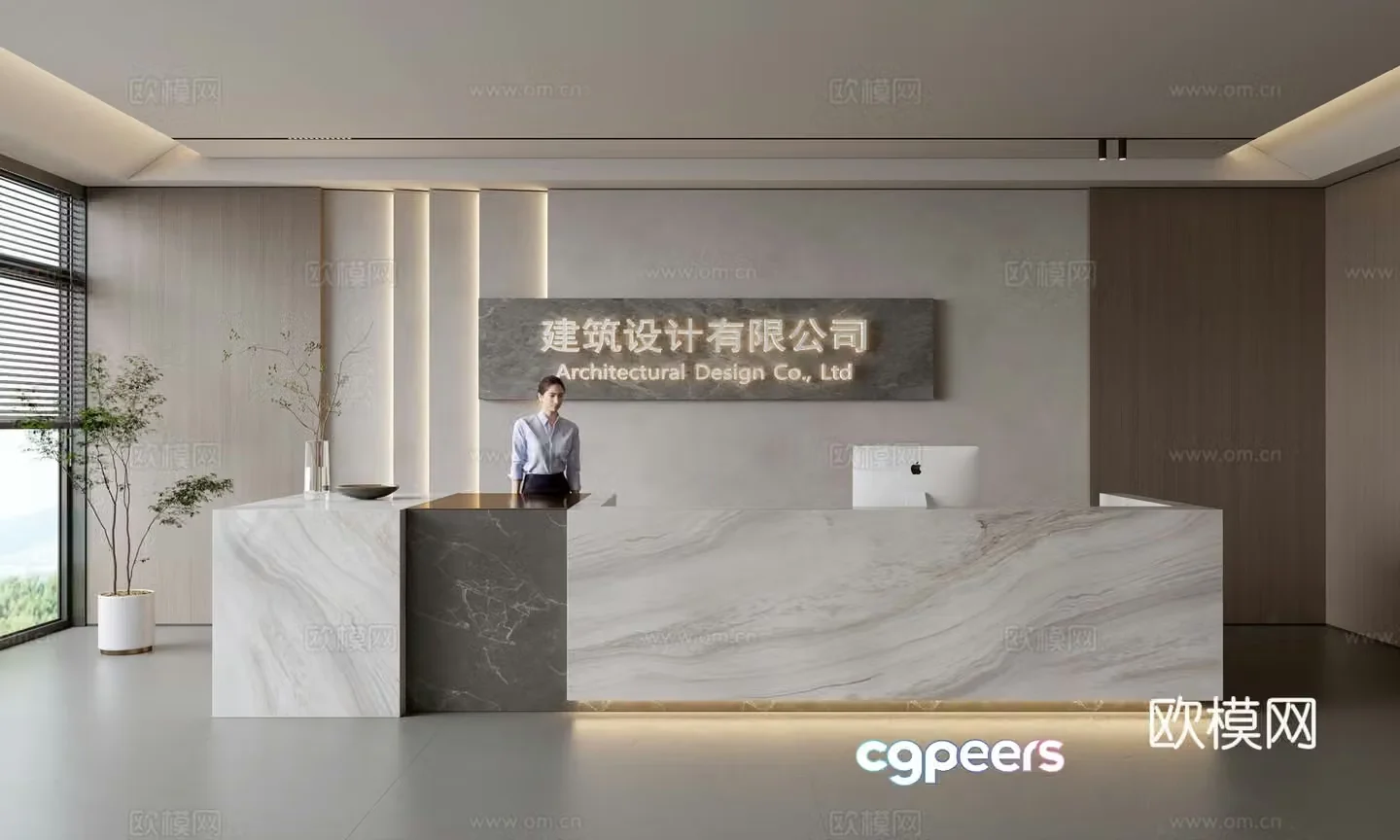 Modern company front desk reception area bar reception desk service desk company front desk background 3D model