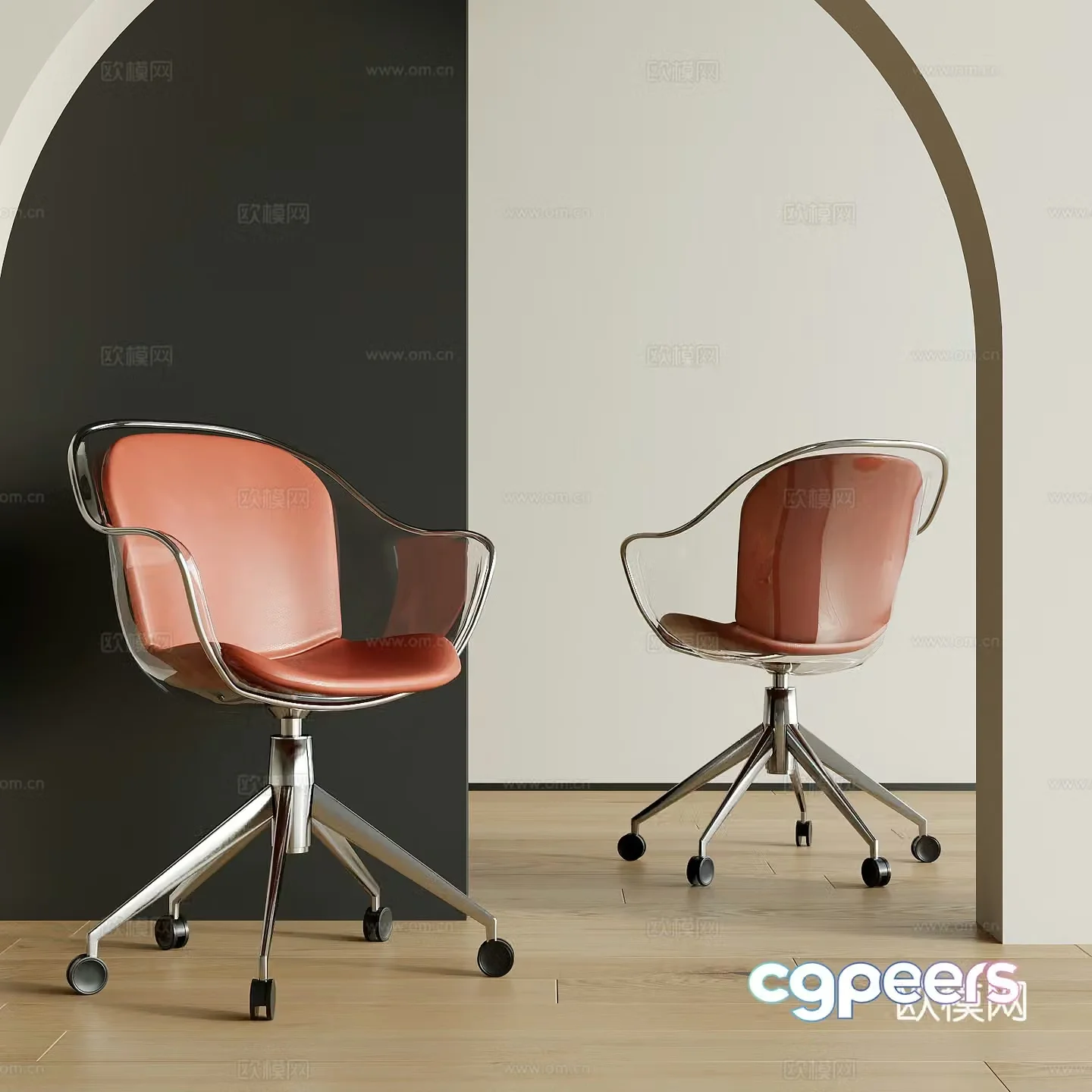 Modern office chair 3d model