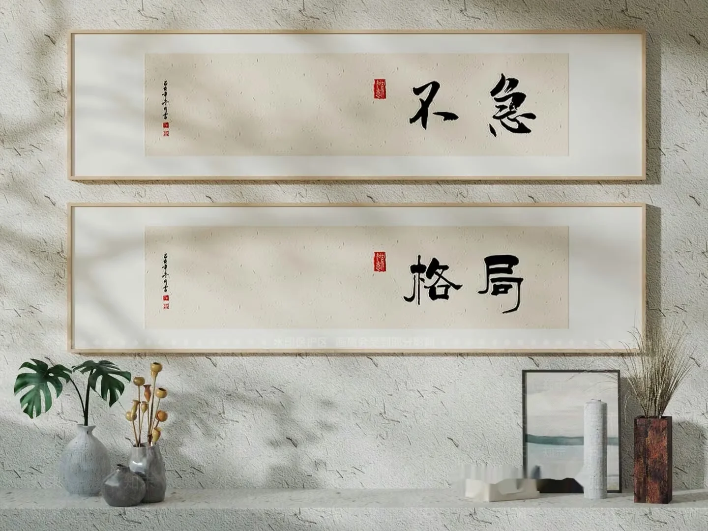 A Pair Of Chinese Calligraphy Pieces 3D Model – 14057 – VRAY Render