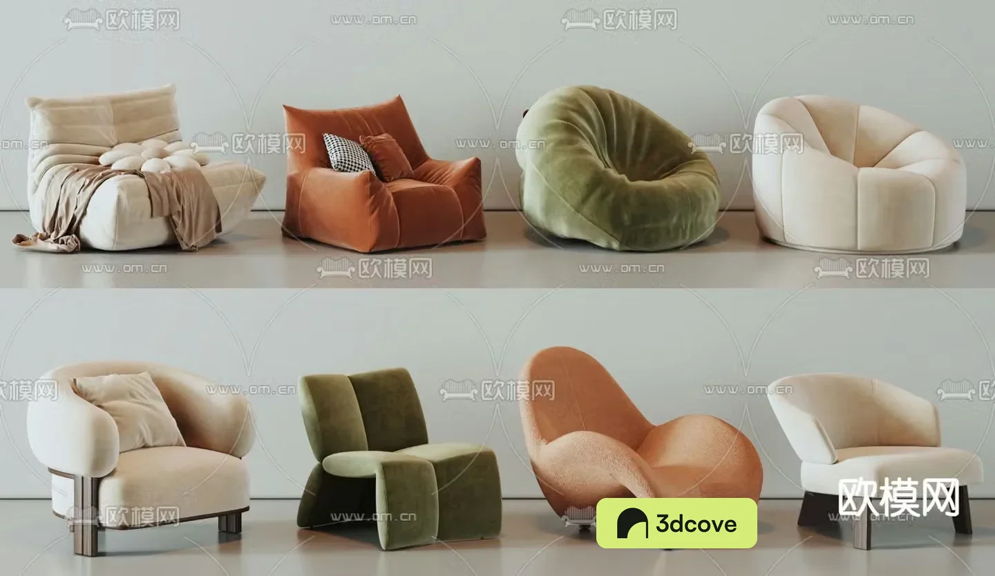 Sofa chair beanbag tongue chair