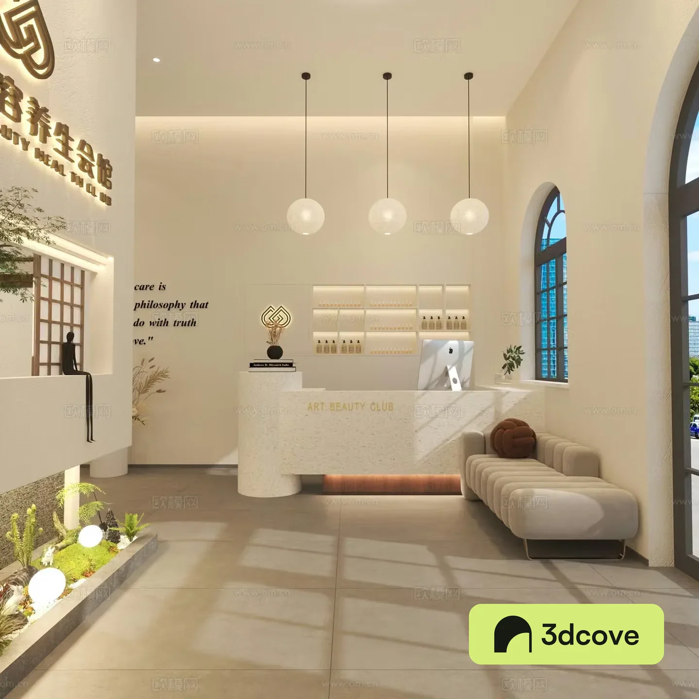 Middle Ages Wasabi Beauty Salon_Beauty Salon Club Recreation Area_Beauty Salon Club Recreation Area 3D Model 3D Model