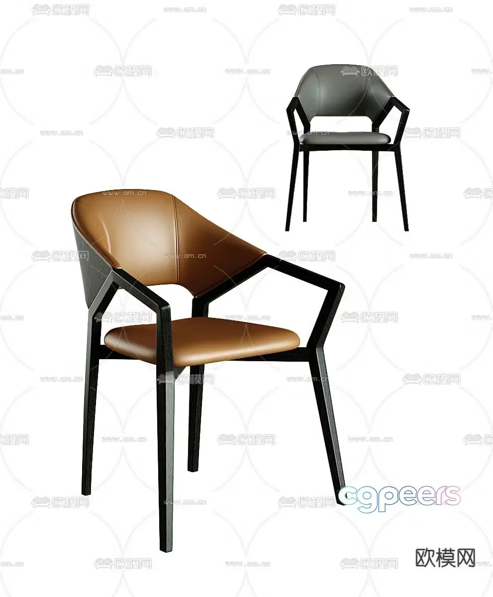modern chair dining chair armchair 3d model