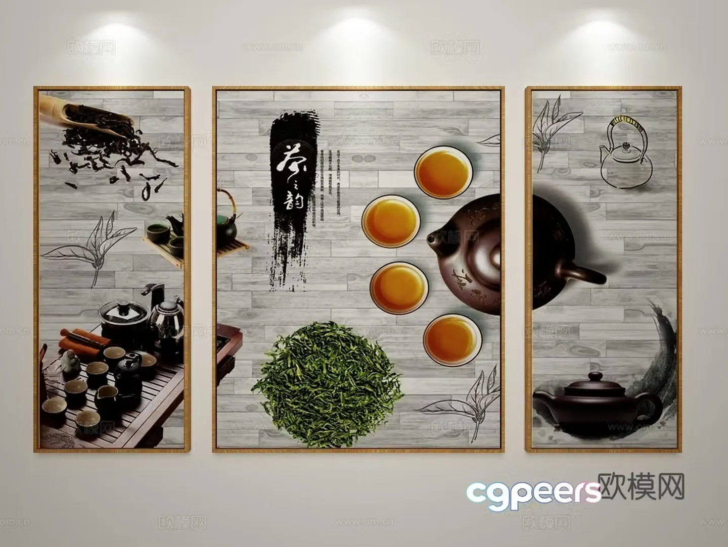 New Chinese style decorative painting 3D model