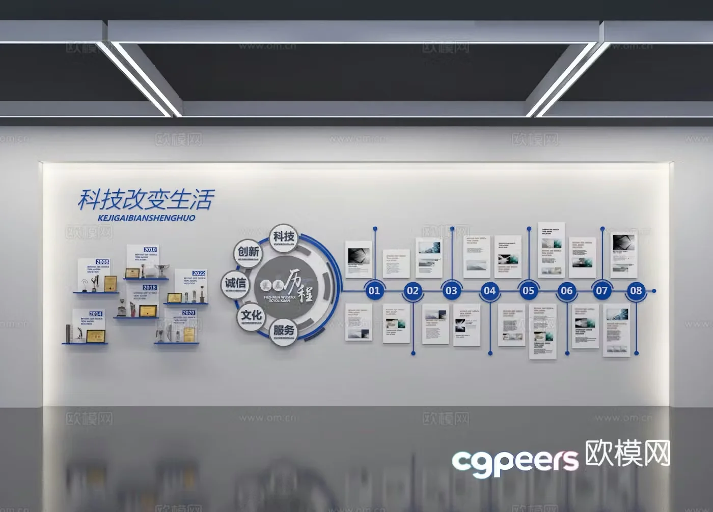 Exhibition hall cultural wall 3d model