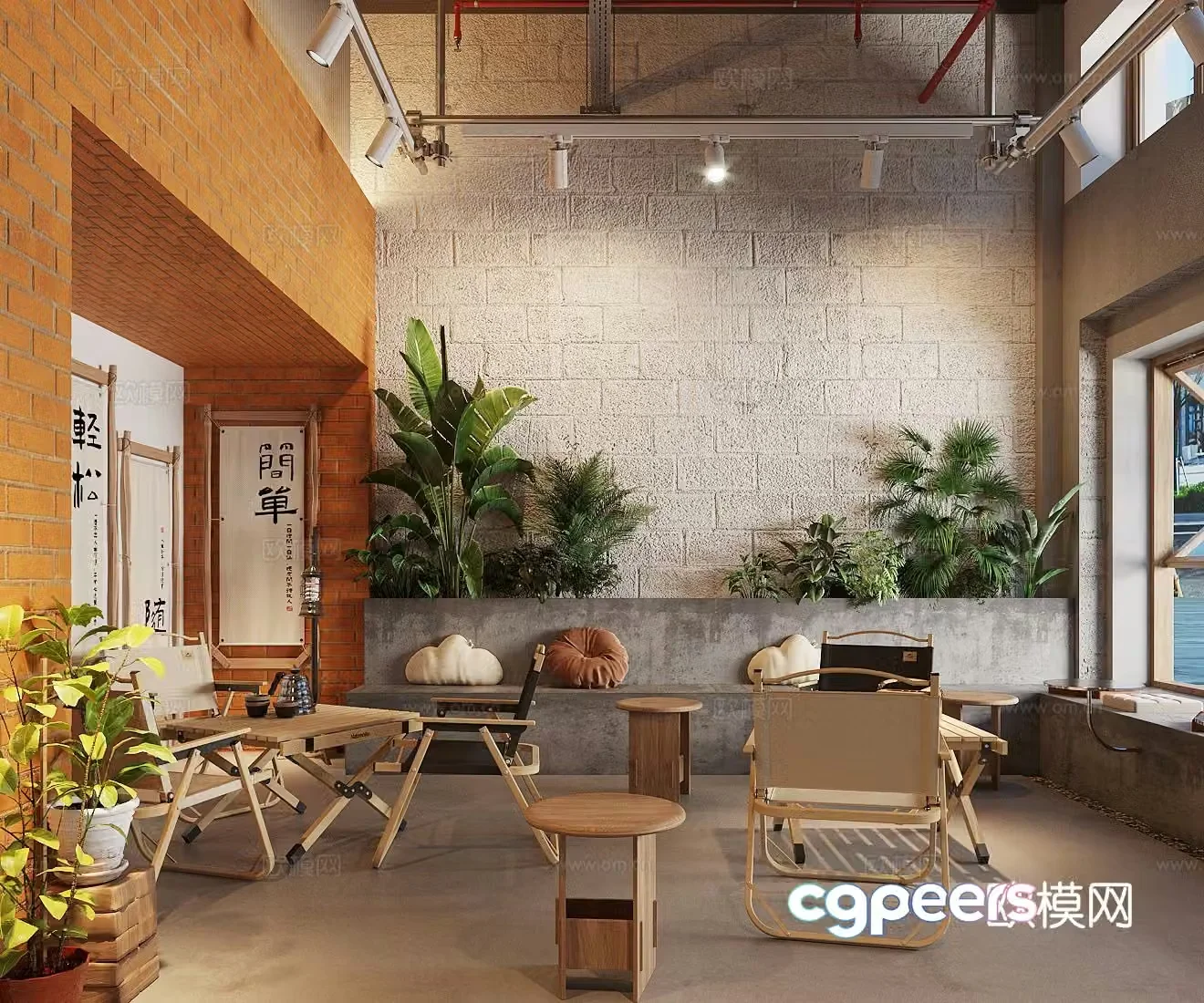 Industrial style cafe cafe 3d model