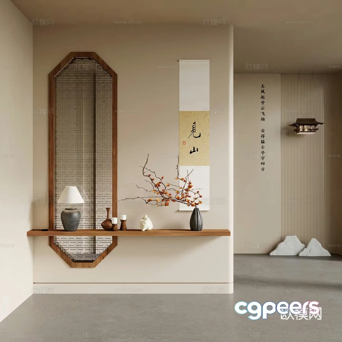 10 porch new Chinese style porch porch background end view wall 3D model