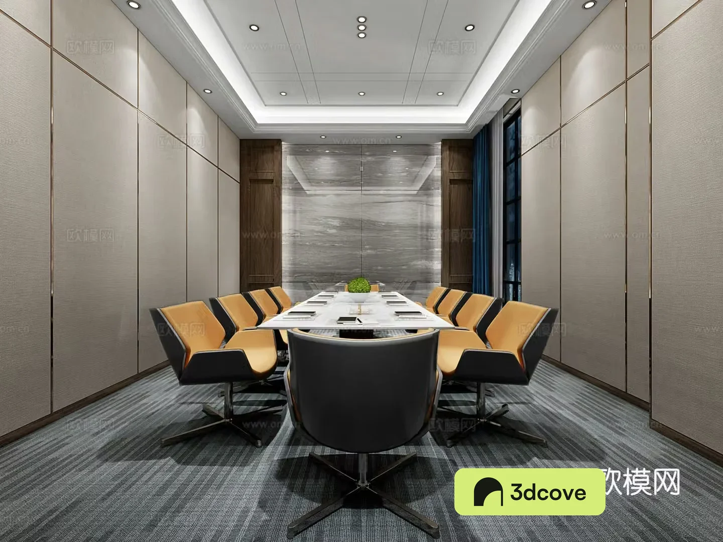 Modern conference room