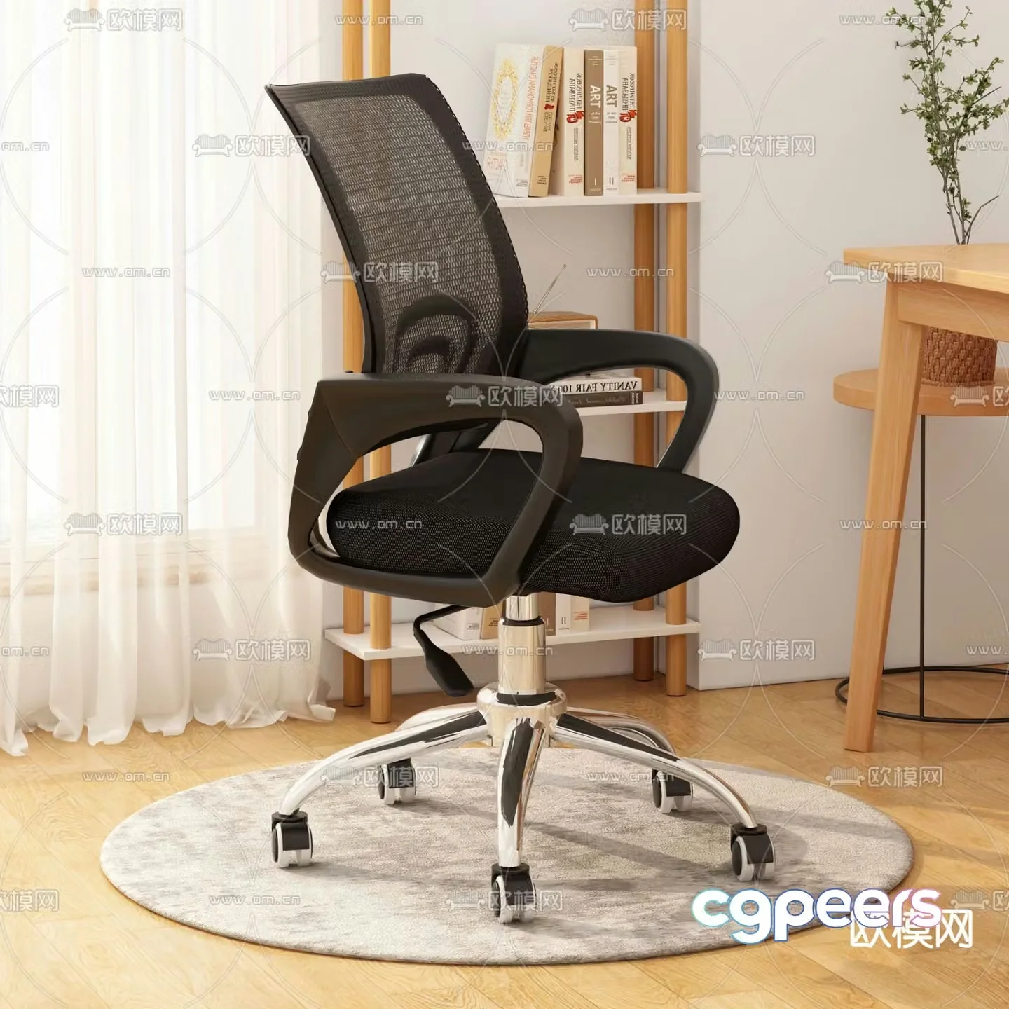 Office chair computer chair 3d model