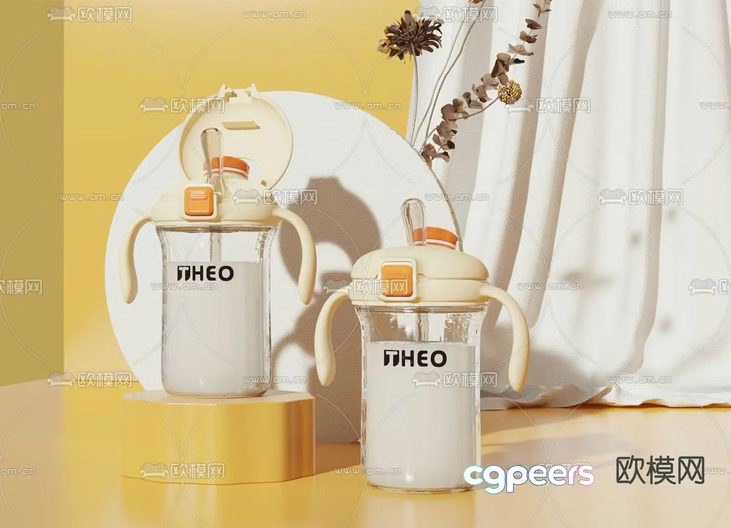 Baby bottle 3d model