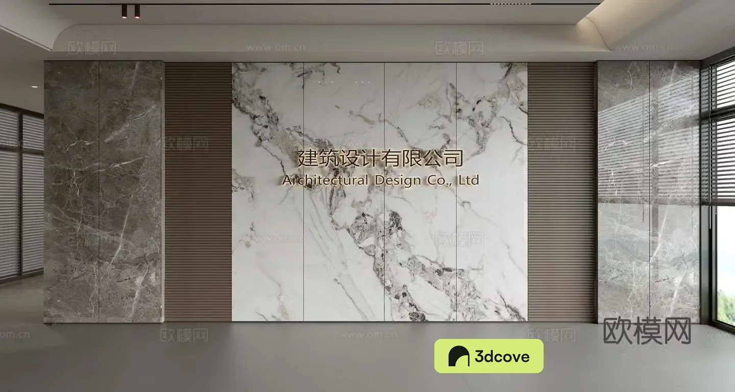 Modern front desk background wall Simple background wall Front desk reception area background wall Company front desk background wall