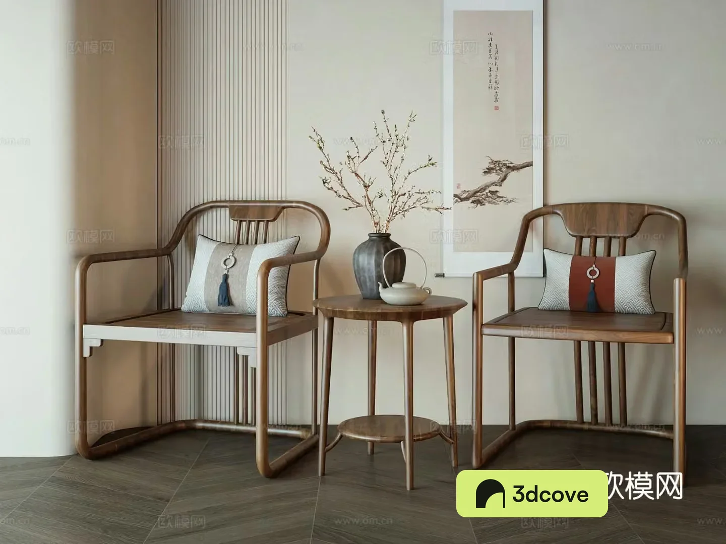 New Chinese chair