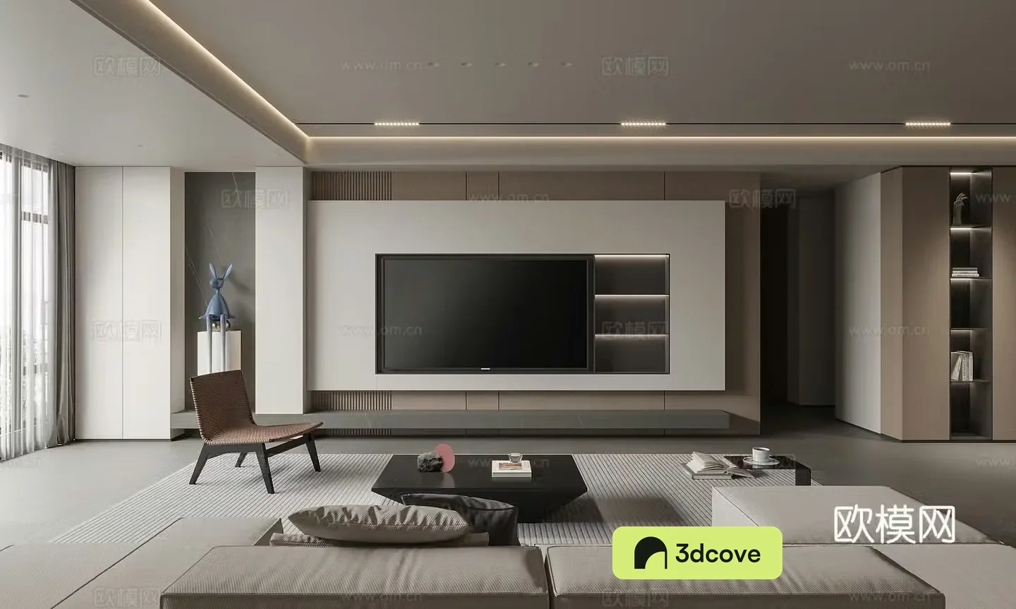 Modern living room
