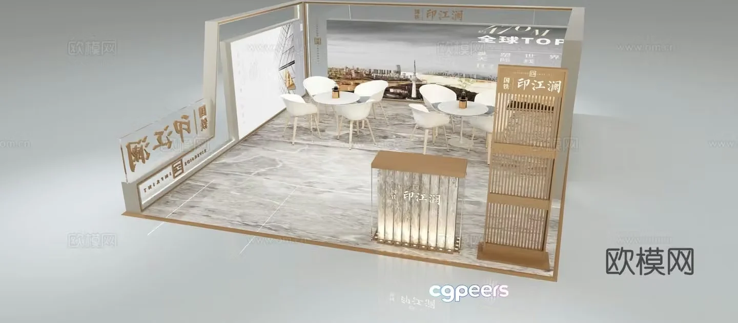 New Chinese style exhibition shopping mall real estate booth 3D model