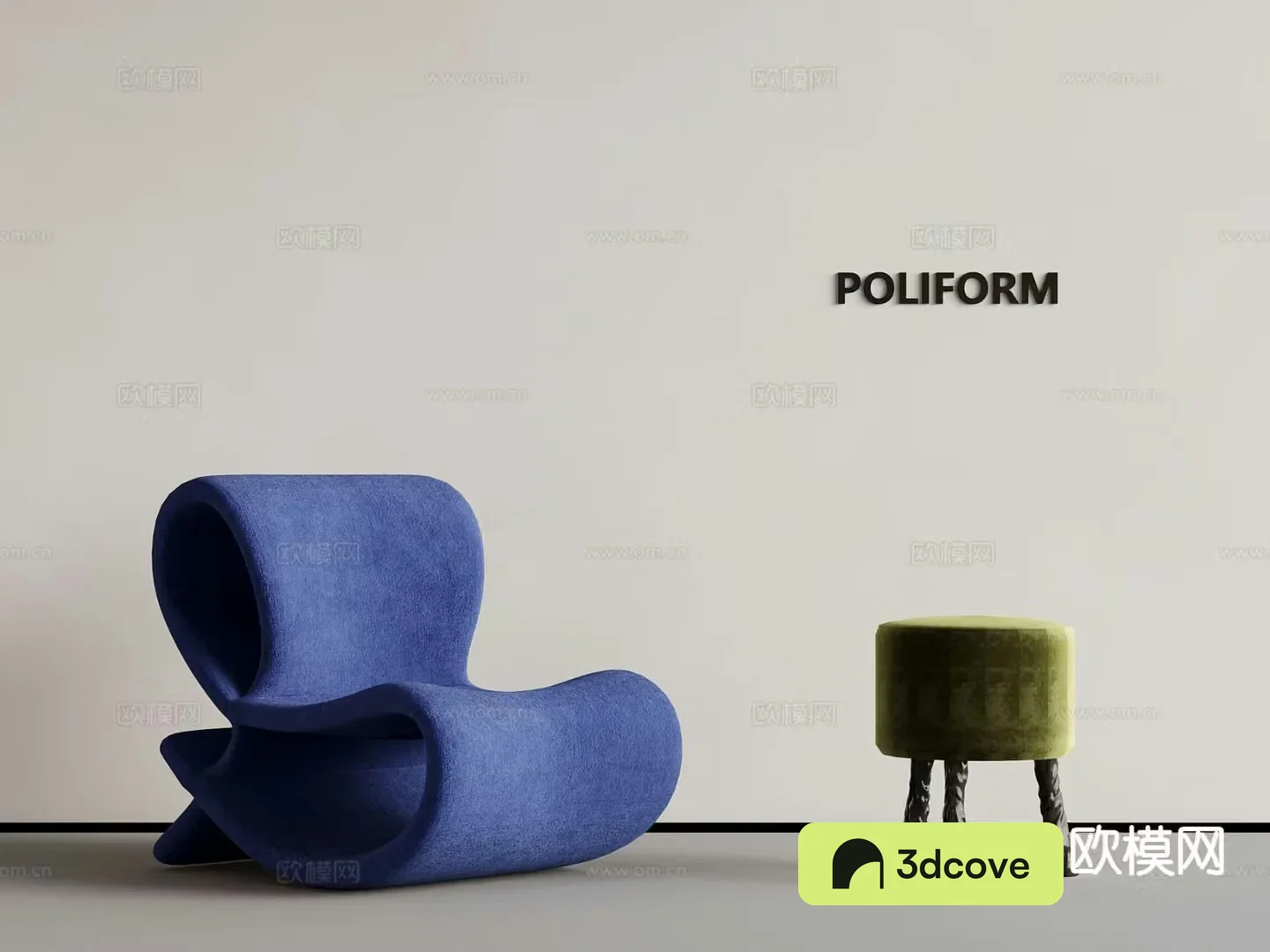 Modern leisure sofa lazy sofa