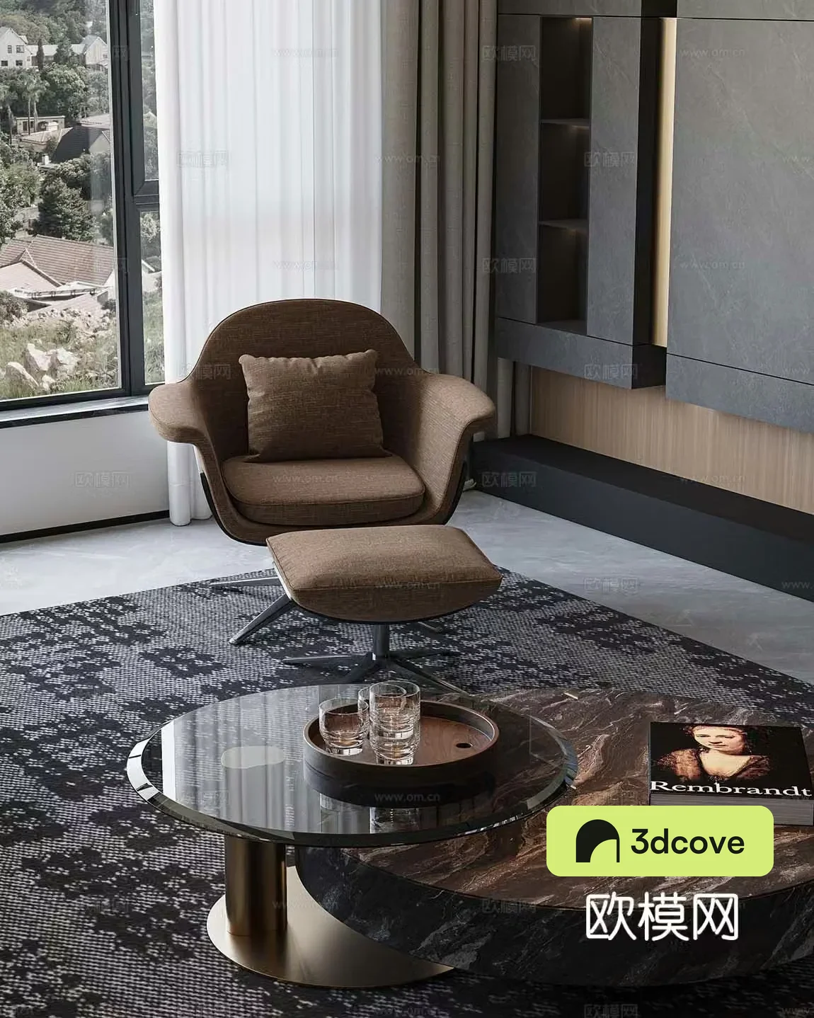 Modern leisure chair coffee table