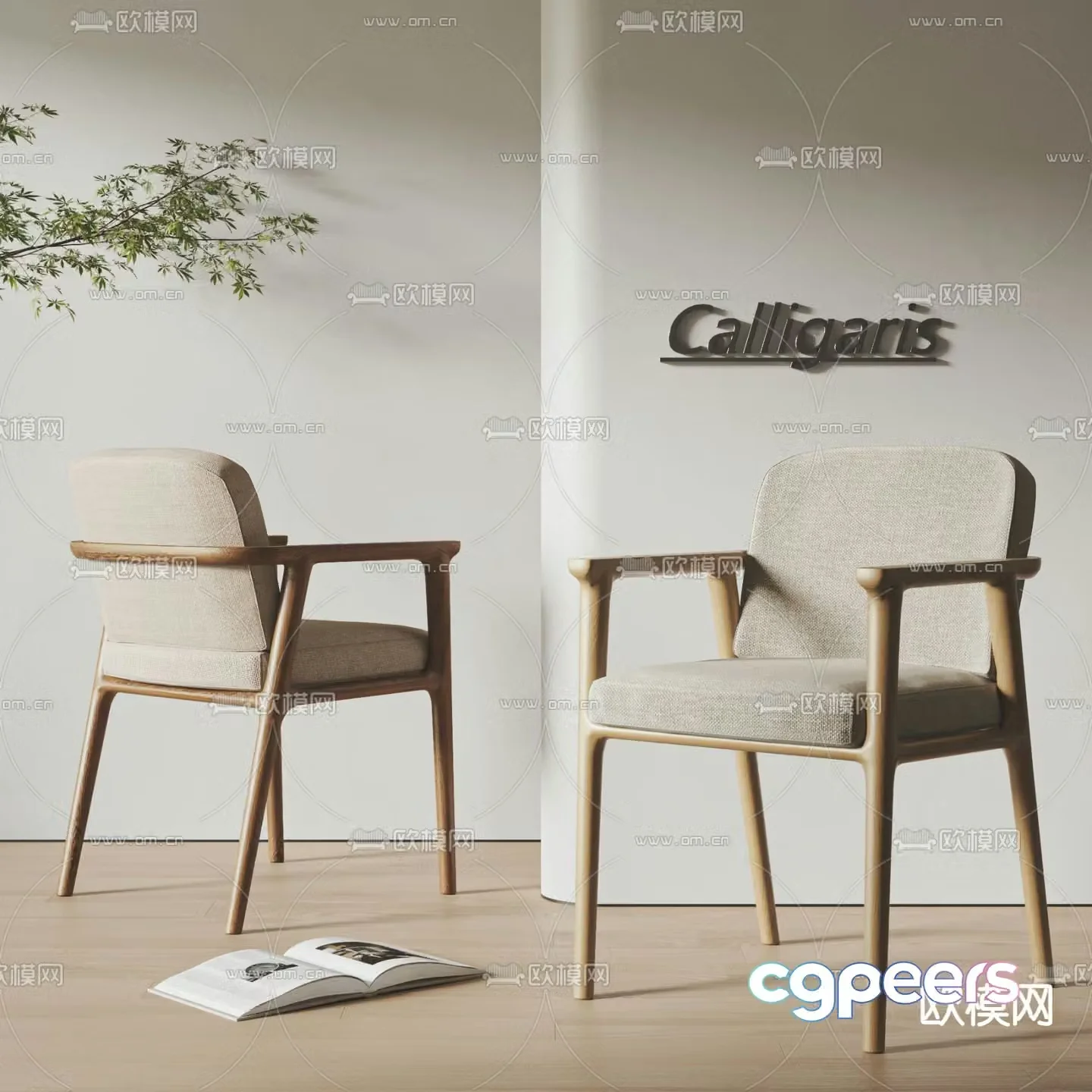 Calligaris Nordic dining chair single chair 3d model